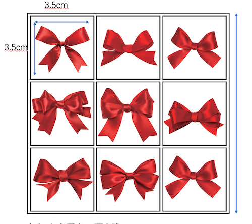 9 bows on one label