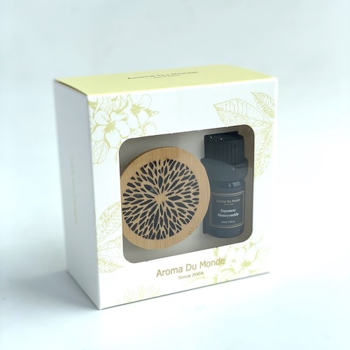 bamboo car diff sh 500 â€“ Glassware Imports Australia