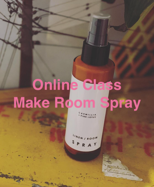online room spray